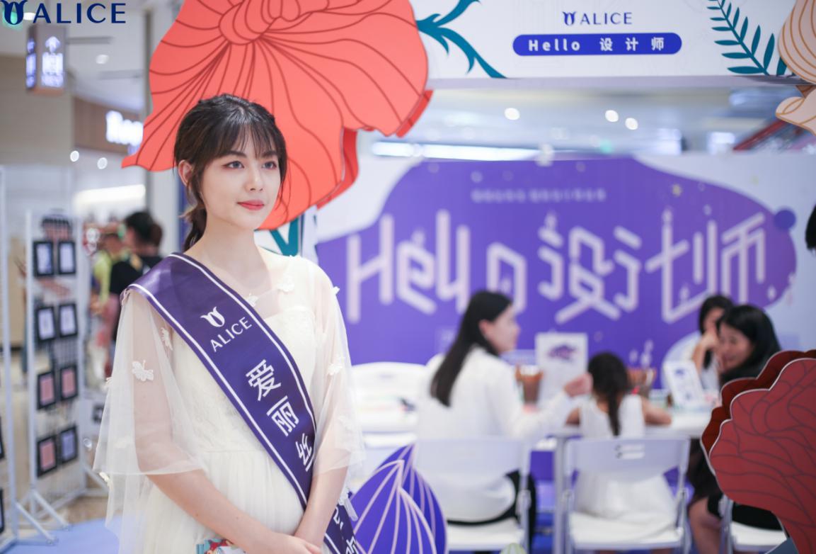 hello设计工作室,设计师生活美学