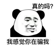 净网2019电诈陷阱,净网2019反诈骗预警视频