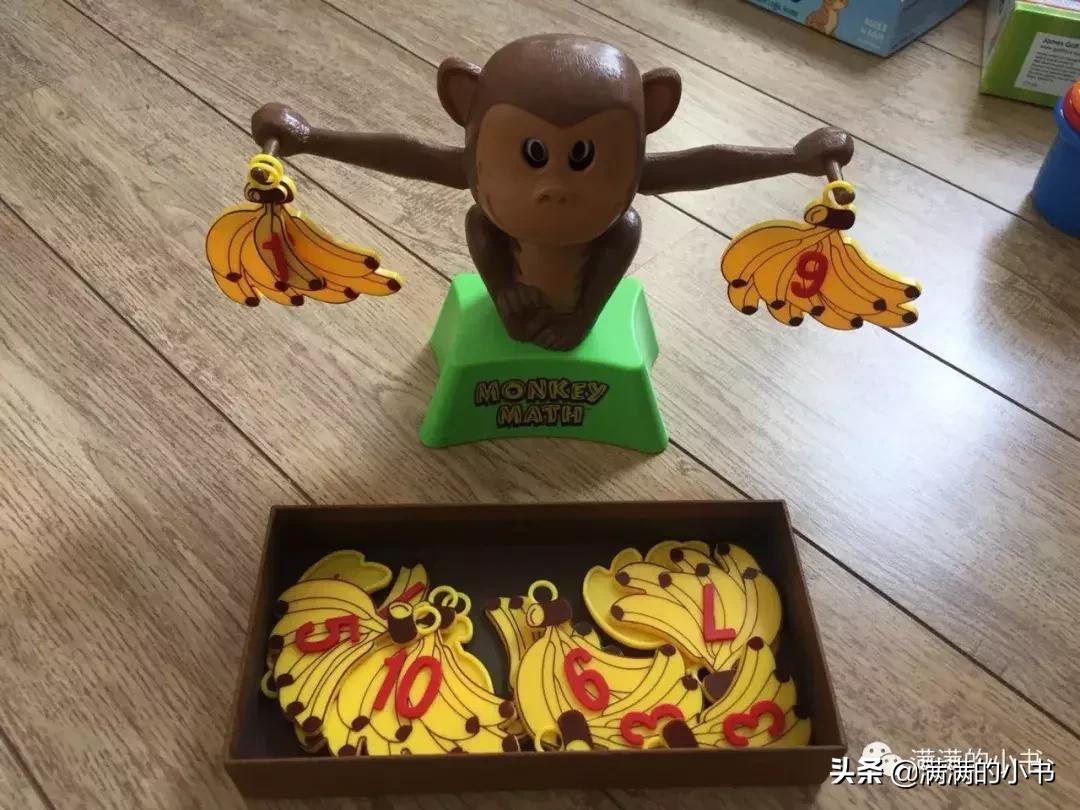 是玩具？也是教具！0-8岁数学思维产品分类种草