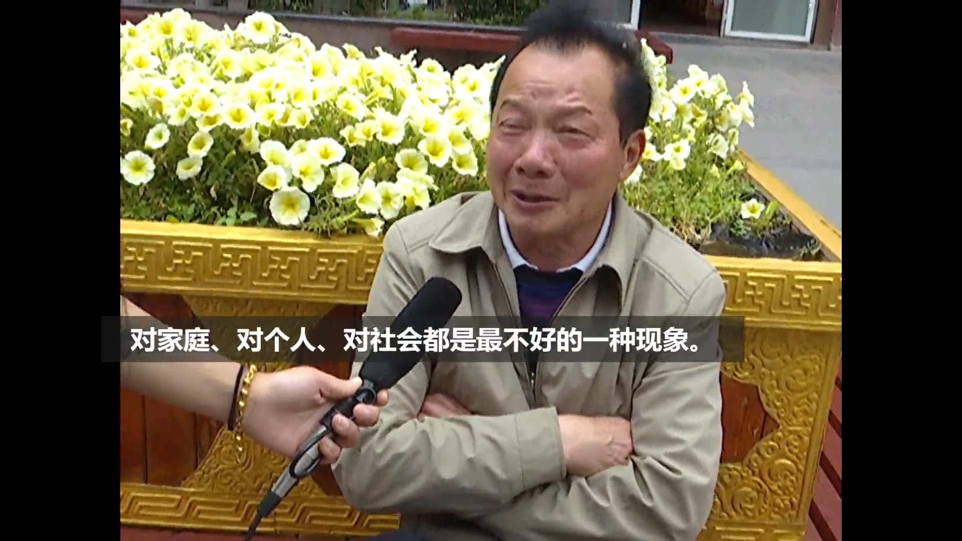 昌都街头采访姑娘,西藏昌都采访路人