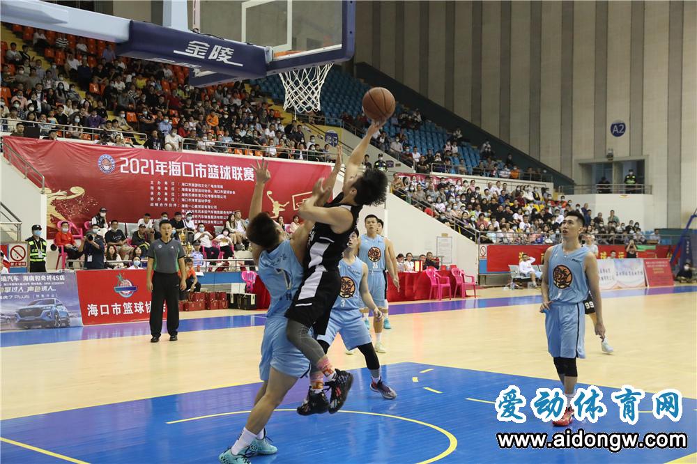 2019海口市篮球联赛总决赛,2021年海口篮球联赛赛程表
