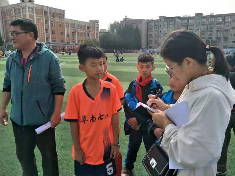 阜南七小足球比赛,阜南七小校园足球联赛