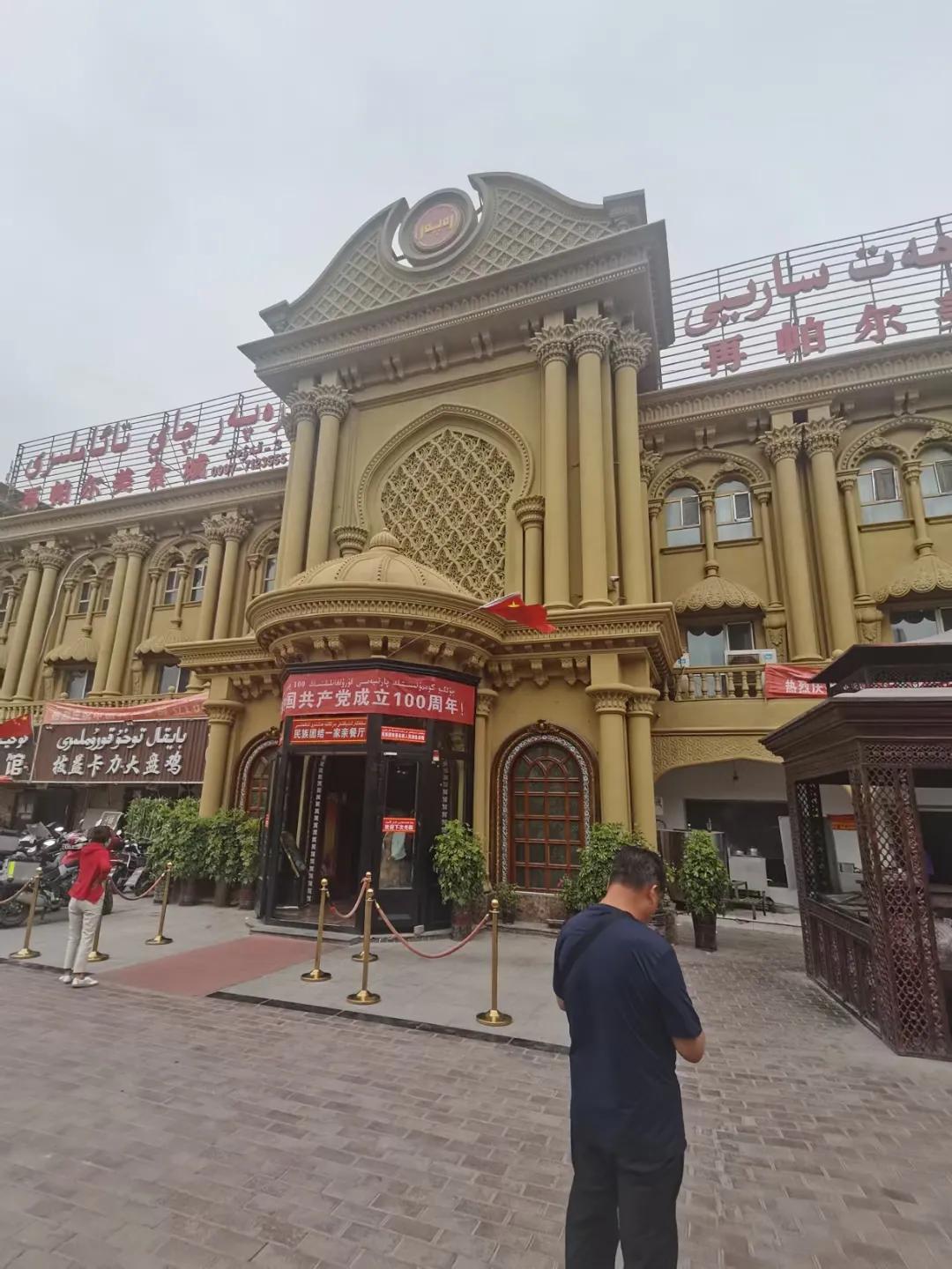 新疆南疆日记,新疆南疆旅游日记