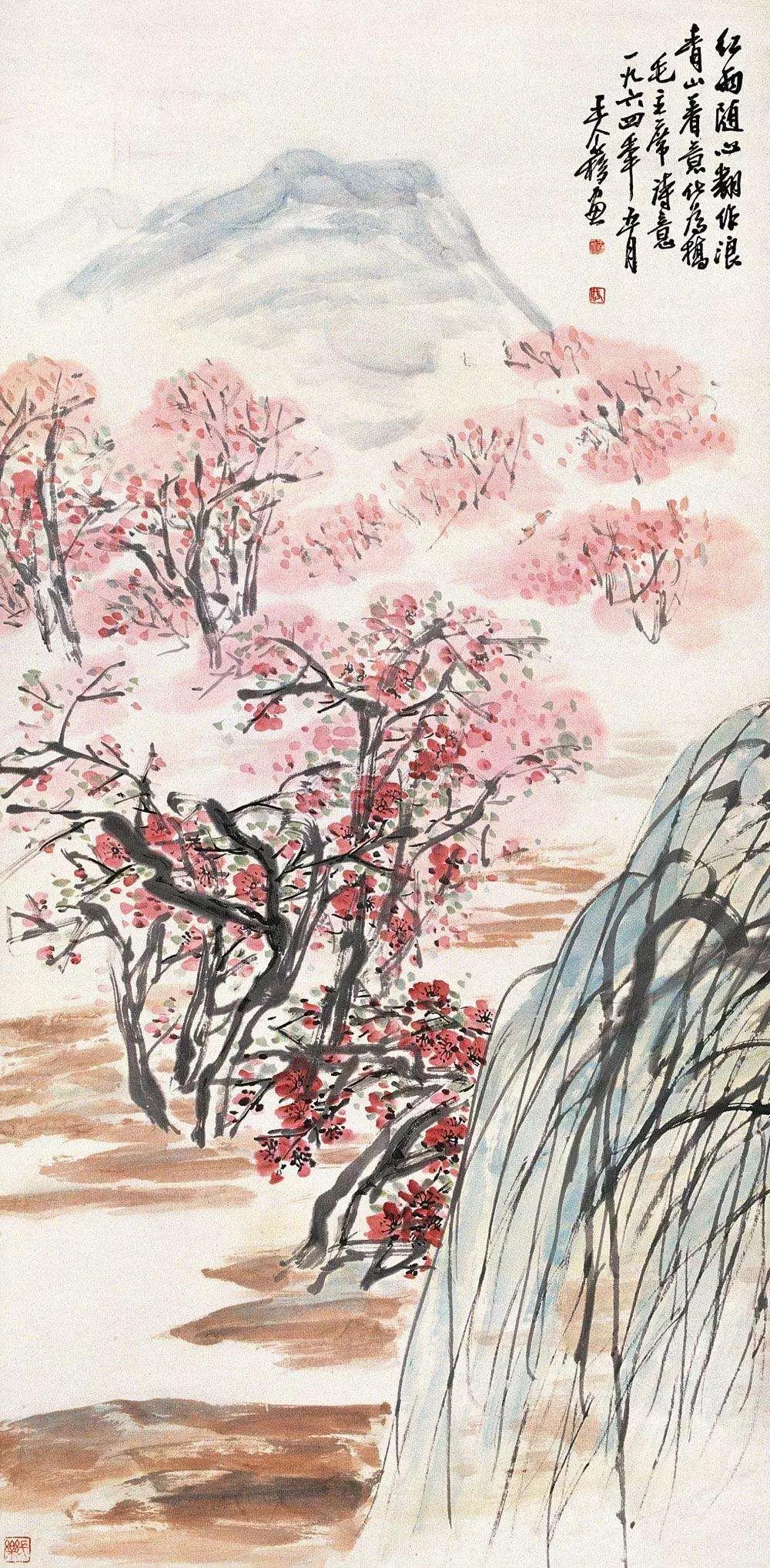 毛主席逝世45周年｜58首毛主席诗词，至情至性，大气磅礴