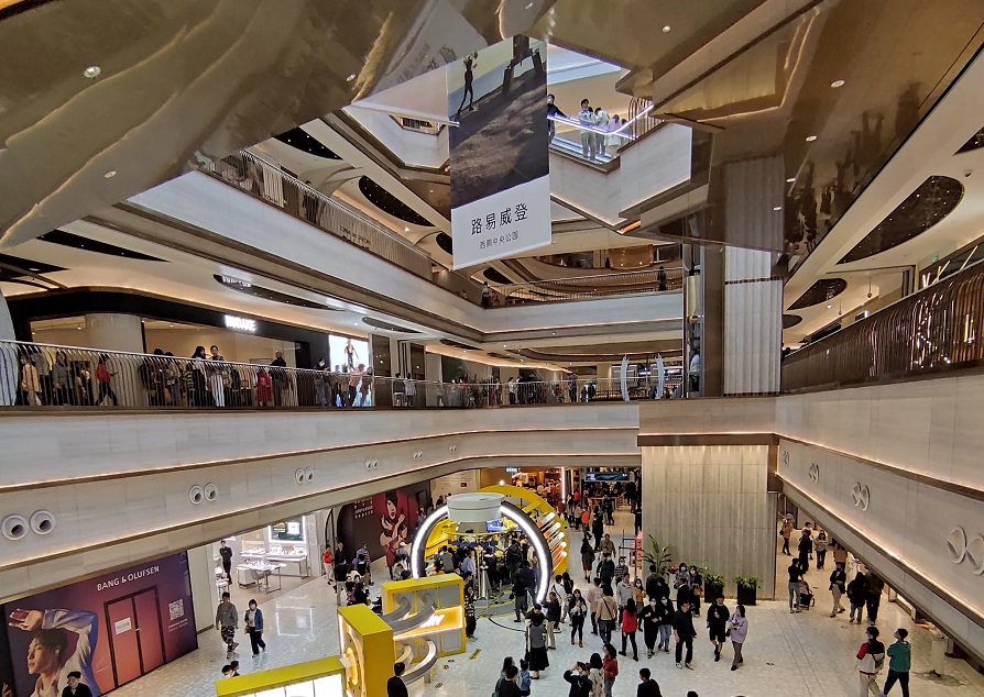 上海前滩太古里施工项目,上海前滩太古里谁设计