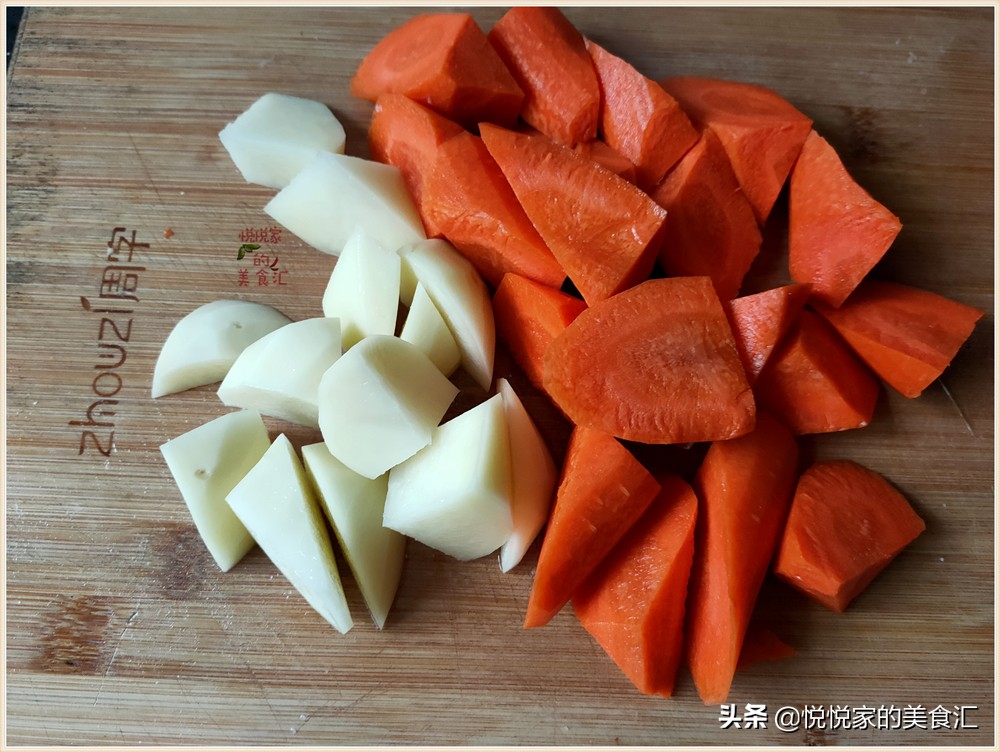 蒸米粉加肉蛋,蒸米粉肉加芋头