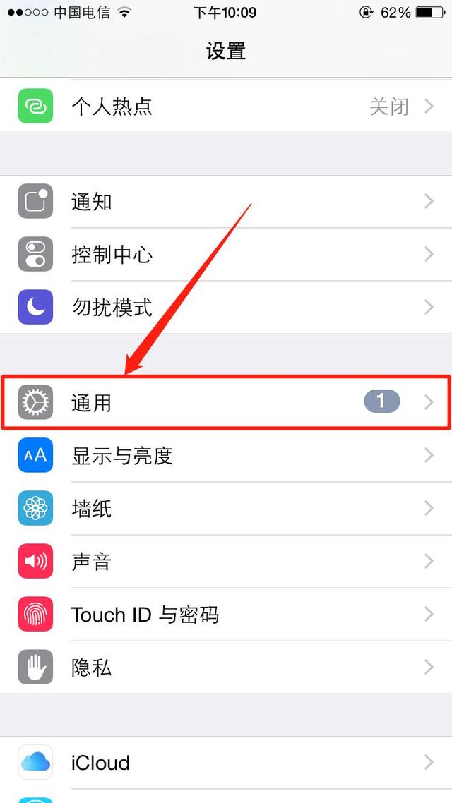 通过icloud备份恢复微信聊天记录,微信如何备份数据迁移