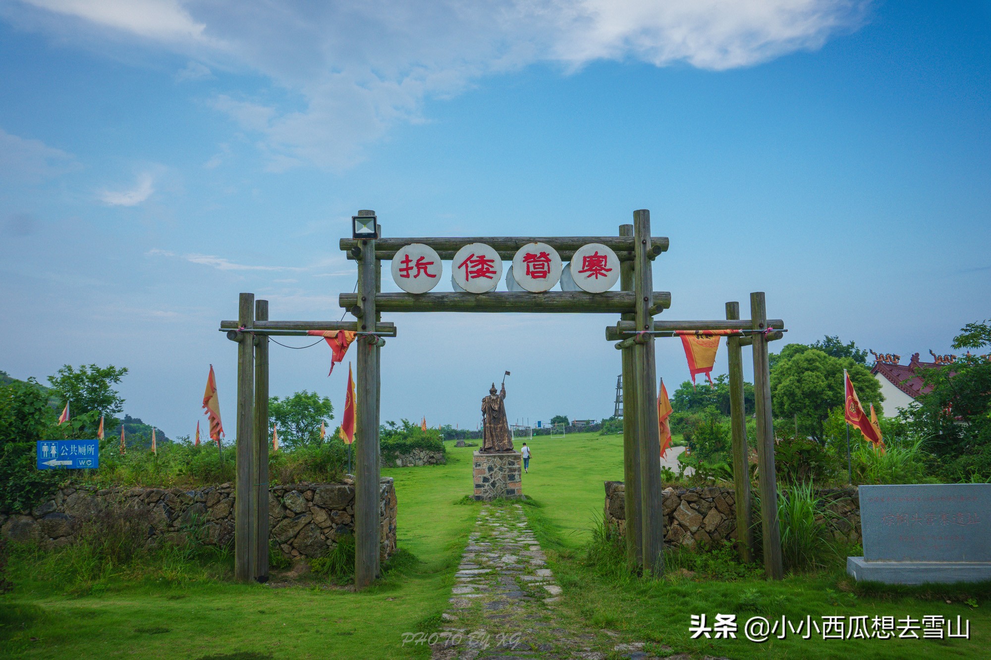 浙江苍南最美的海湾，有如夏威夷一样曼妙的黄金海岸线，极为小众