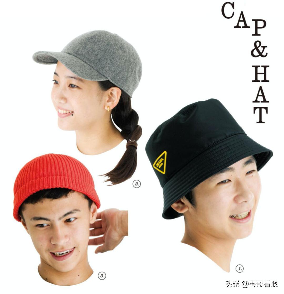 cityboy上衣怎么选择,cityboy穿搭基本单品