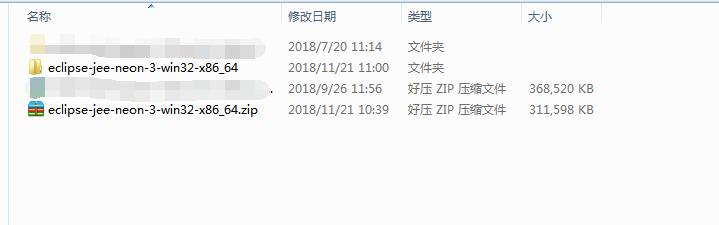 eclipse安装反编译工具,eclipse32安装教程