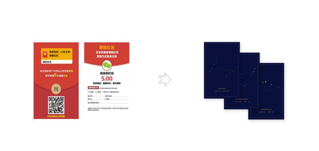 怎样打造自己的私域流量池,如何打造从0到1搭建私域流量体系