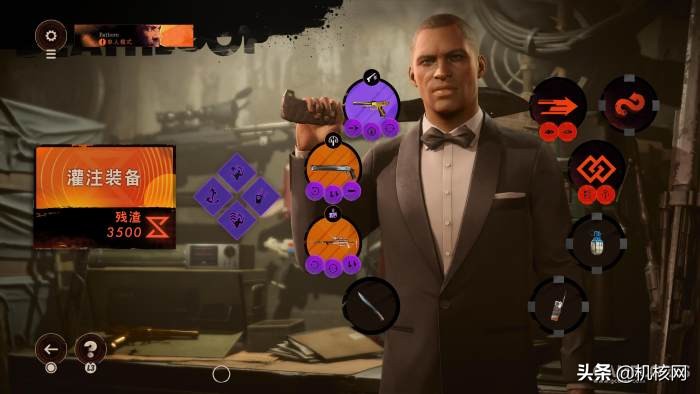 Arkane的自我坚持与妥协，浅谈《死亡循环》的商业化尝试