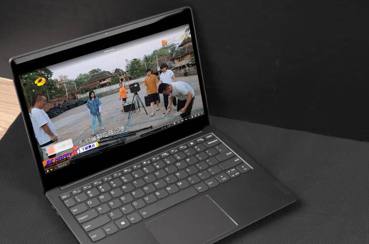 联想小新pro13,小新pro13.3标压锐龙版发布时间