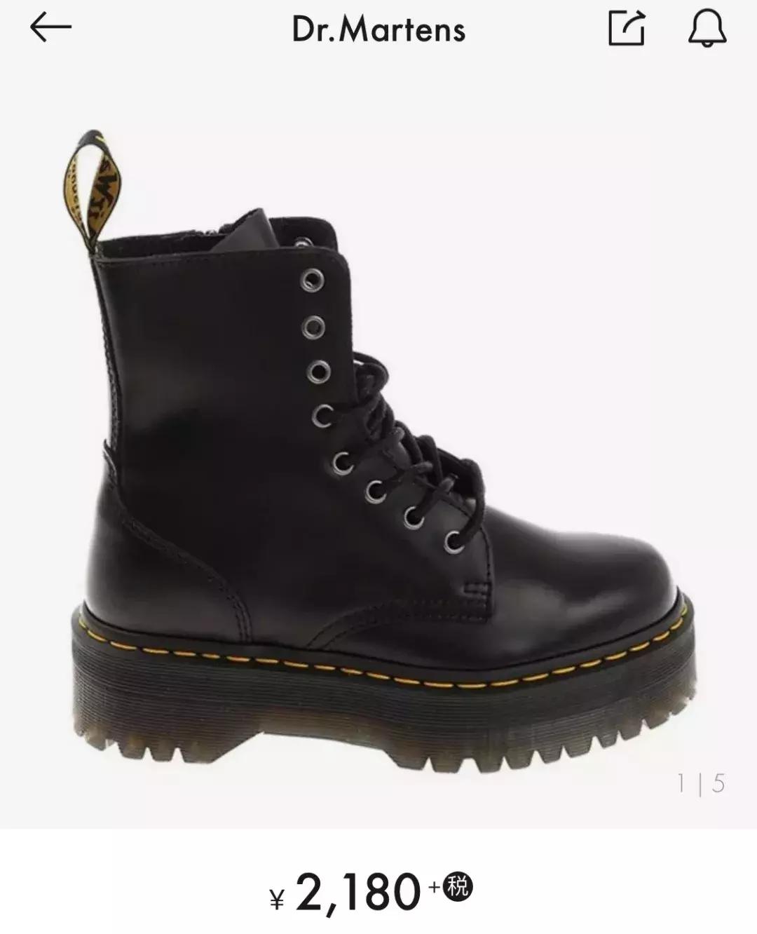 卖女生的马丁靴,十二三岁女孩马丁靴