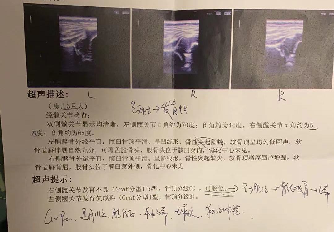 写给三个月女儿的一封信,妈妈写给10周岁女儿的一封信