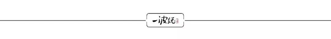 瑞安房地产罗宝瑜,香港瑞安集团罗宝瑜