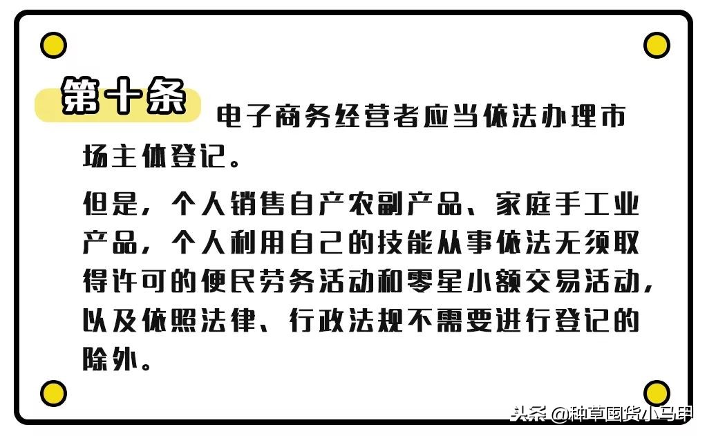 天猫旗舰店卖假货的惩罚力度,天猫商家卖假货天猫官方有责任吗
