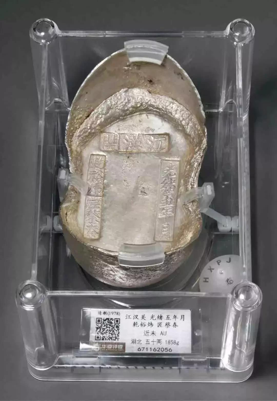 我们不眼红不羡慕，真的！这样的钱币看看就好了