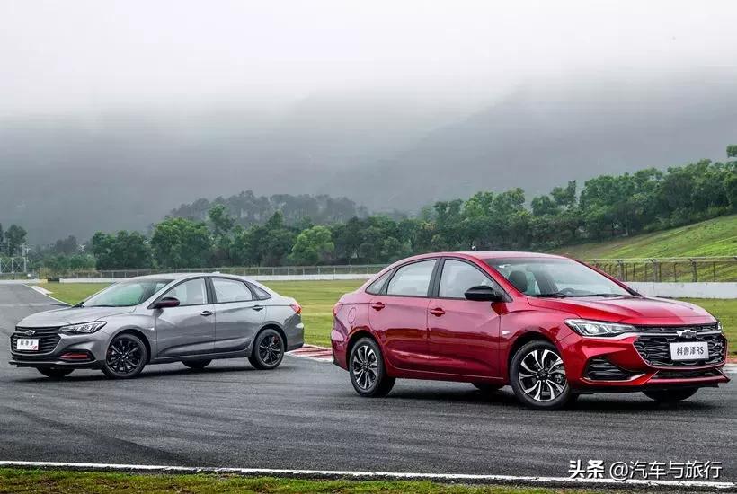 科鲁泽2020轻混rs330t自动痛快版,2022科鲁泽rs330t白色自动畅快版