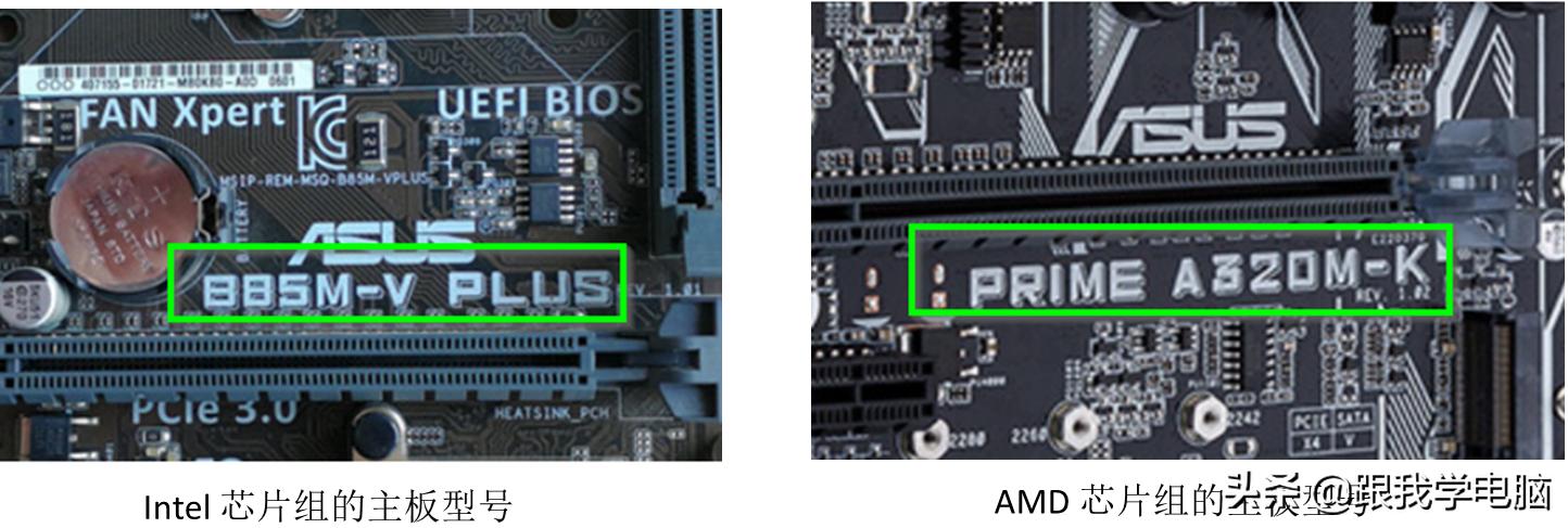 21天学主板维修,电脑主板芯片级维修教材视频