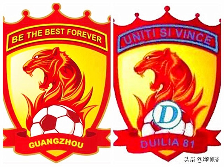 公司图案logo被抄袭,山寨恒大队徽