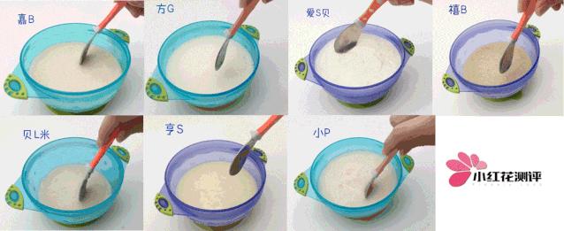 7个月宝宝米粉推荐测评,嘉宝全谷物米粉评测