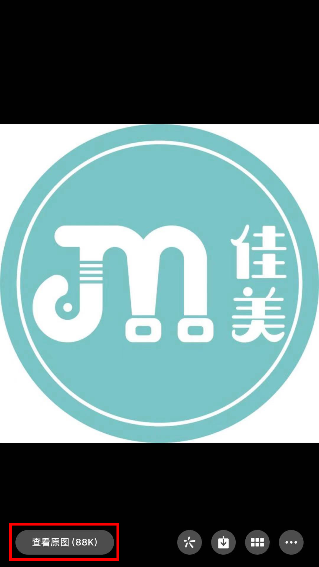 手机微信图片打印最简单的方法,微信图片打印的时候怎么调整大小