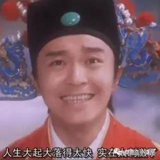 怀孕快2个月还没有胎心怎么回事,怀孕快两个月了还没有心跳