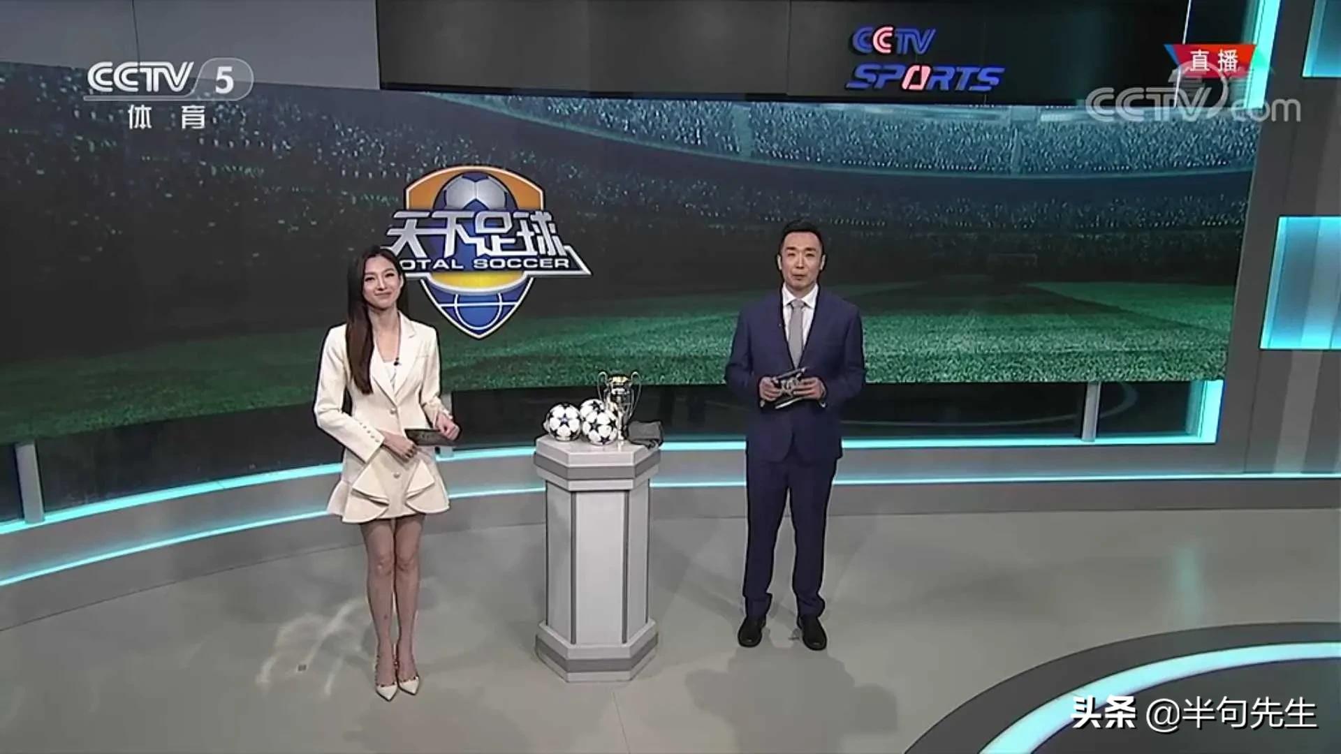 天下足球马凡舒亨利,天下足球马凡舒主持20年音乐特辑