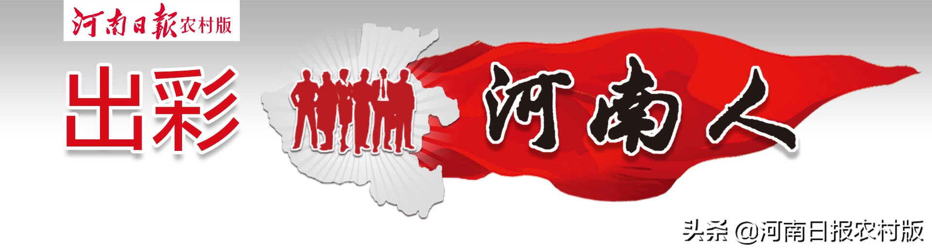 安阳工信局陈溢,安阳陈溢