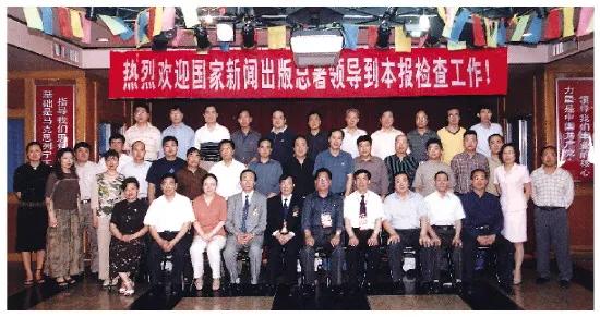 70年风华正茂,70岁耄耋之年