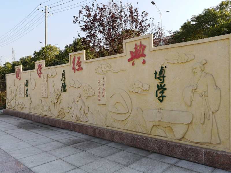 岳阳富岳职业技术学校,岳阳富岳科技学校学费