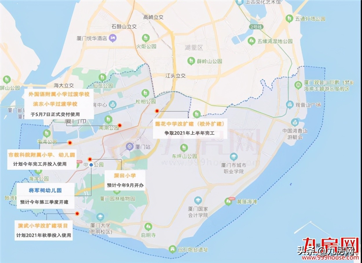 厦门新增的9所高中,厦门新建279所学校