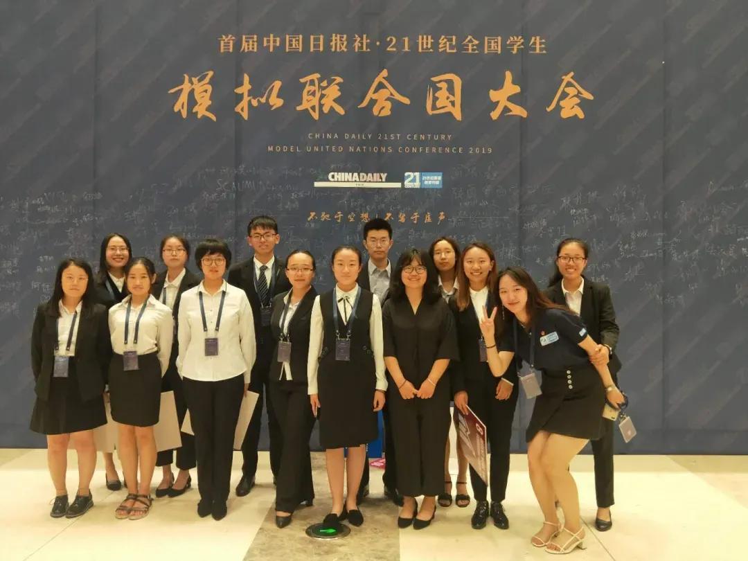 学院风采展示,国际关系学院校园风采