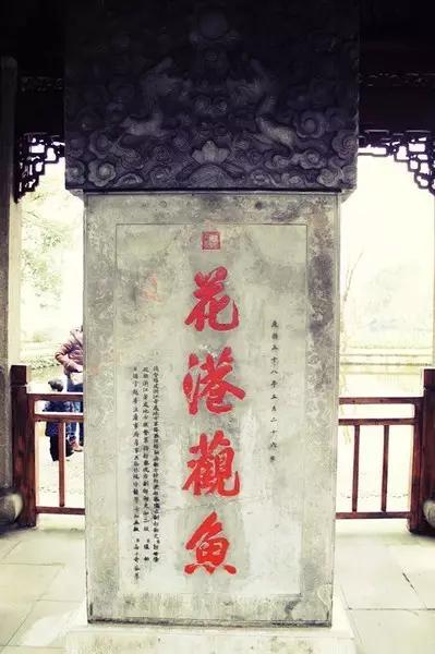 乾隆御笔碑字大全,乾隆御笔大幅书法拓片