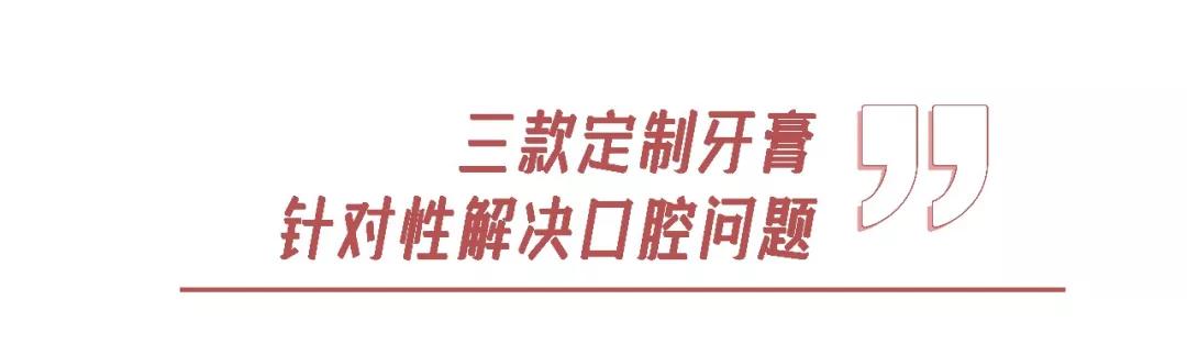 李佳琦给高晓松涂了口红，“美”得不像话？！不过牙齿是真的白