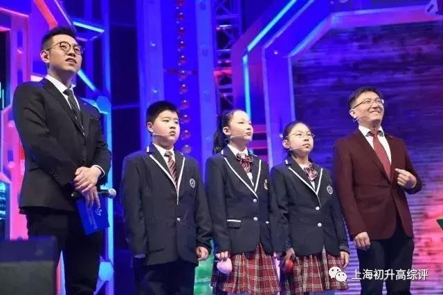 上海实验学校高考,2019上海市实验学校喜报