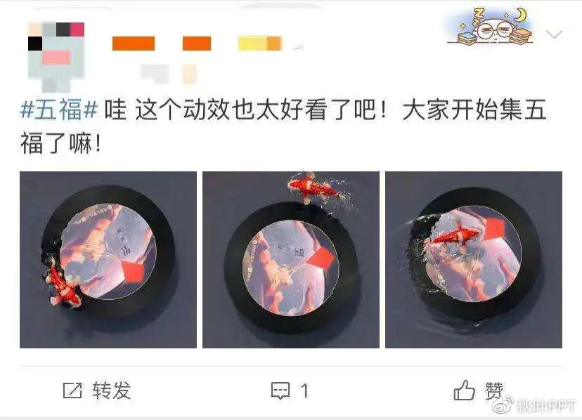 支付宝五福开奖红包怎么领取,支付宝五福红包开奖后钱到哪