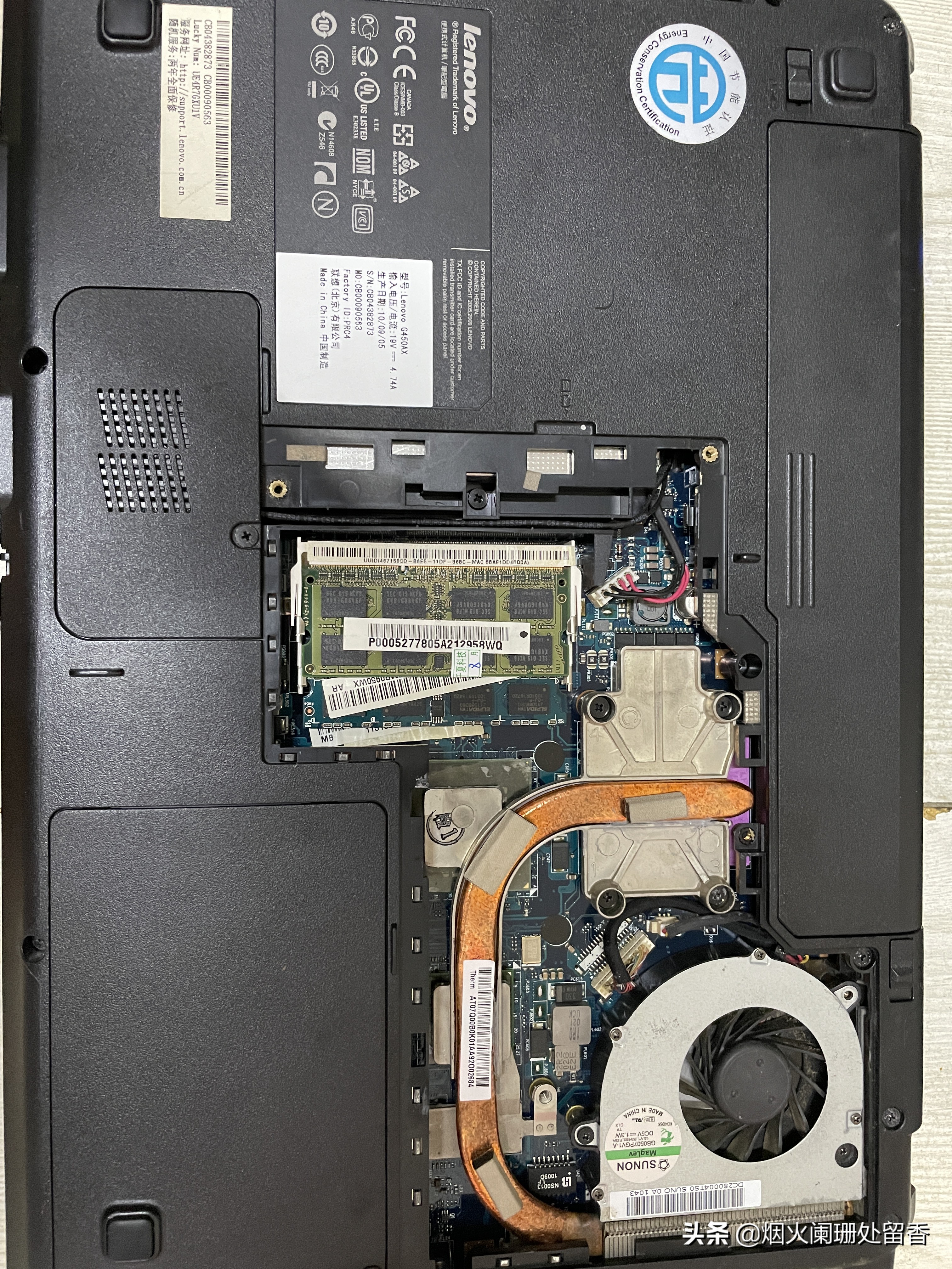 国产电脑蓝屏解决方案,老电脑恢复系统一键还原