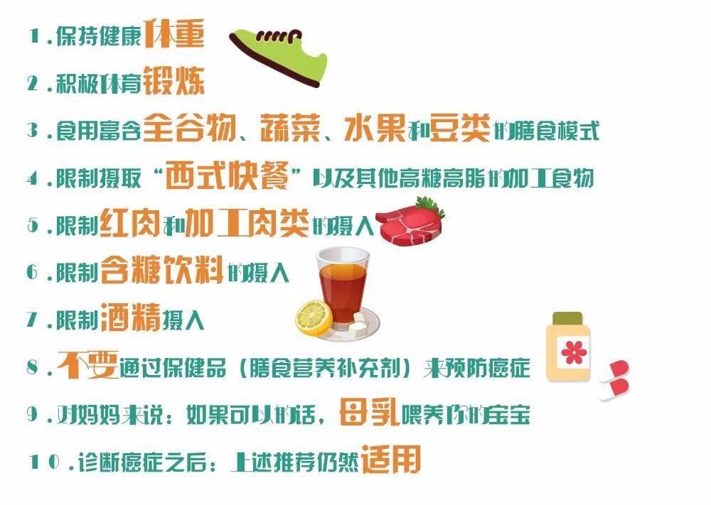 李宗伟抗癌之路与羽坛传奇,李宗伟病情治疗揭秘