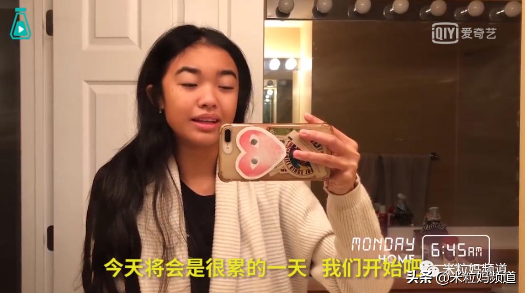 16岁混血芭蕾舞女孩的一天,16岁混血芭蕾少女