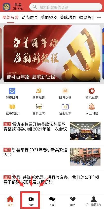 市场上的猪肉检验检测,猪肉抽检结果怎么样