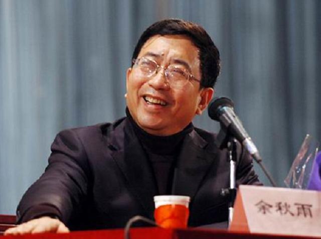 余秋雨抛弃糟糠是真的吗,余秋雨到底怎么样了