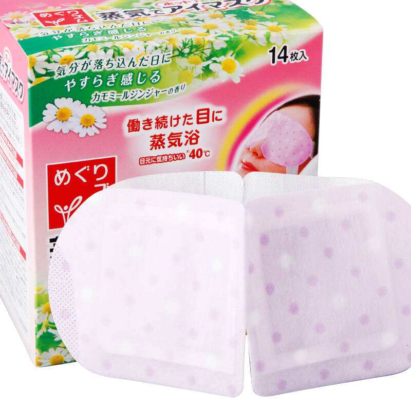 熬夜会猝死真的不是开玩笑，为所有夜猫子奉上防猝死秘籍