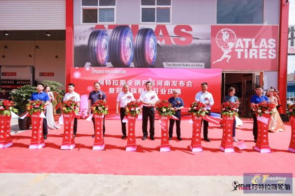 玲珑atlas专卖店,at轮胎旗舰店