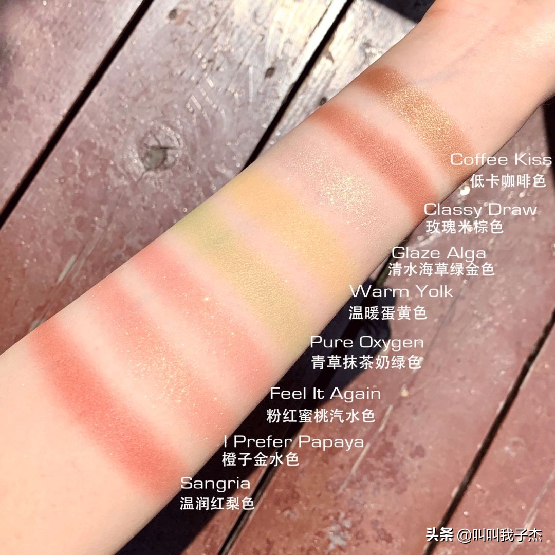 不用代购的平价产品有哪些,不超过100块钱的平价眼影盘推荐