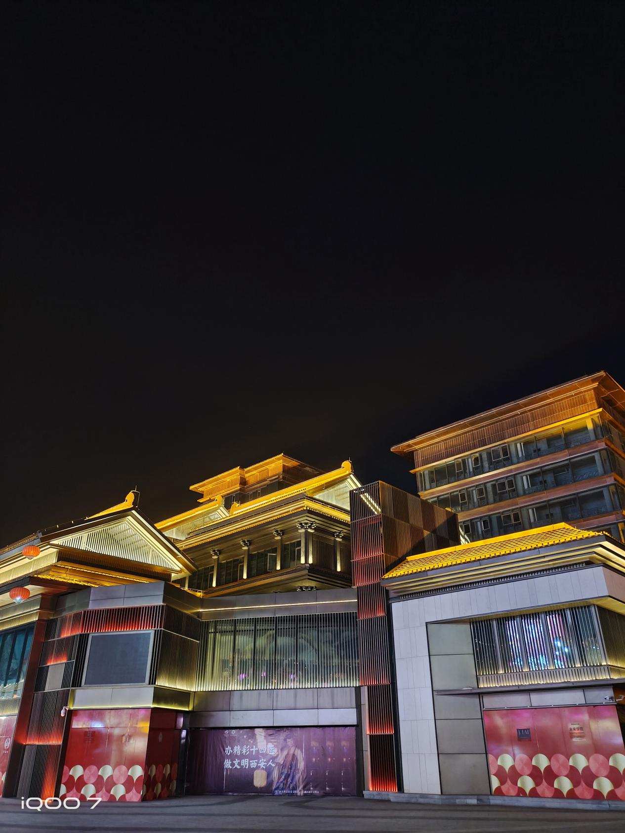 iqoo7传奇版和普通的有什么区别,iqoo7传奇版和普通版的有区别吗