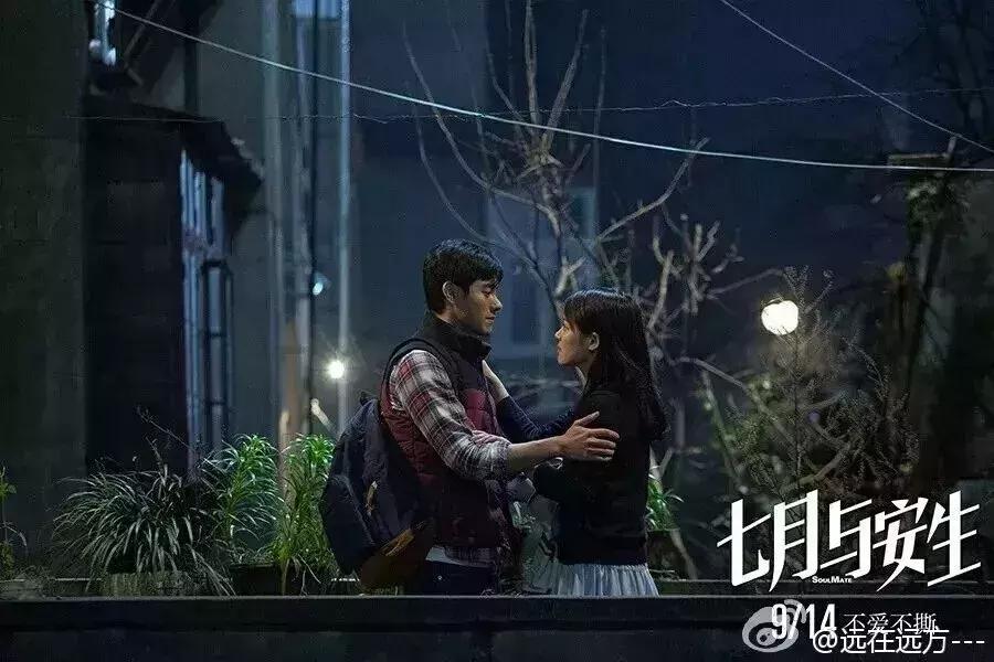 江苏三江学院,江苏三江学院录取分数线