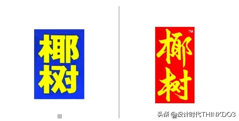 品牌logo设计排名前十的公司,农业品牌logo设计成功