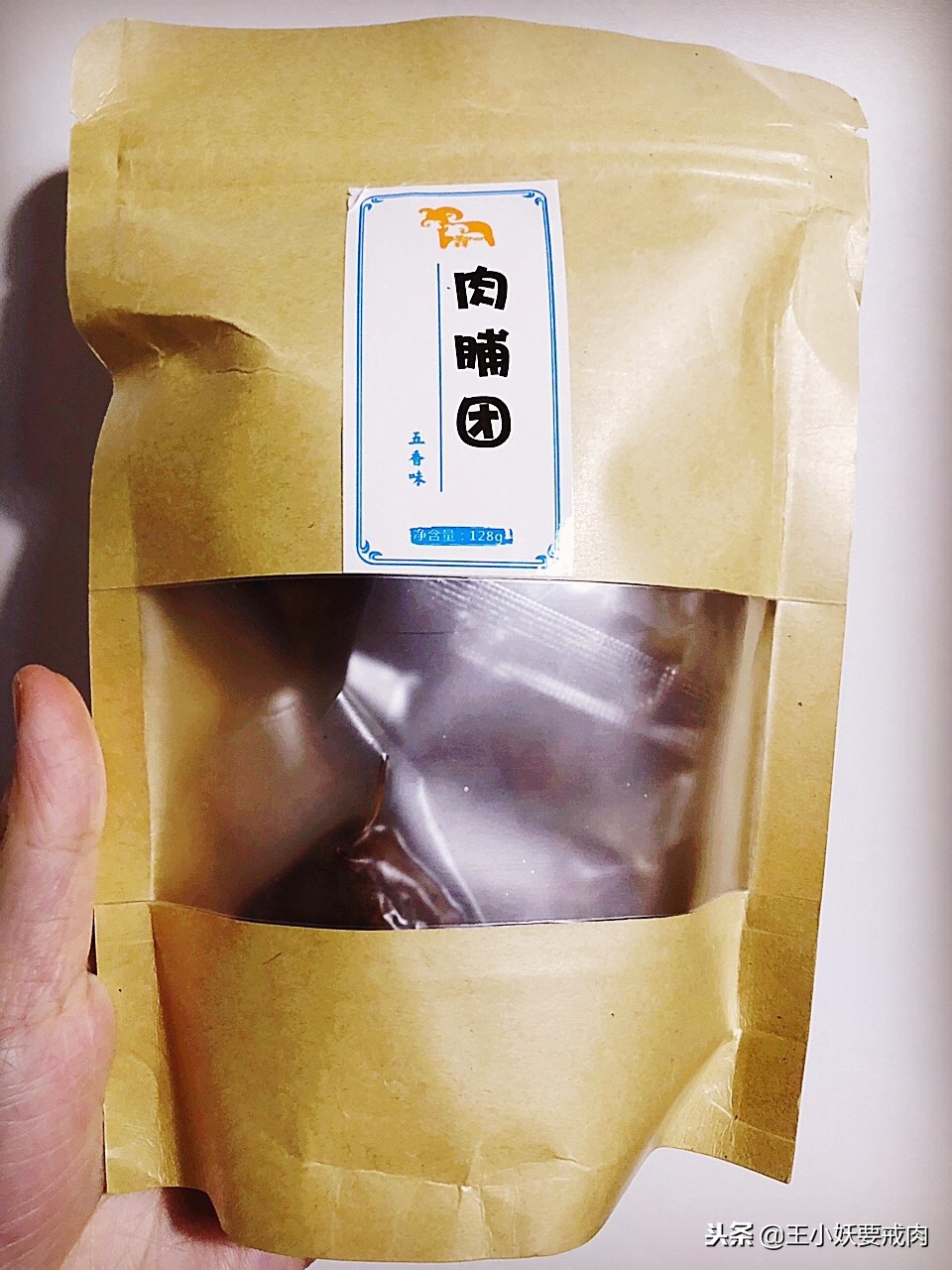 冬天零食必备推荐,好吃的冬日零食推荐